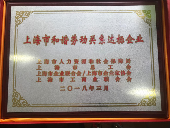 1705744886860685
