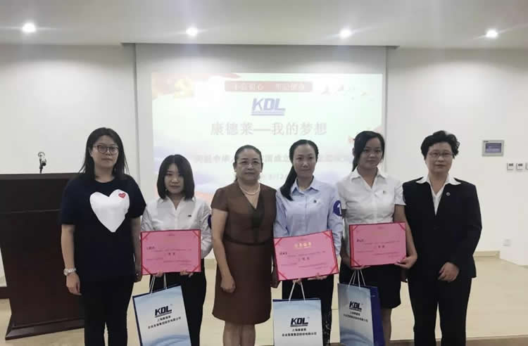 1705755072338305 我梦演讲5.jpg
